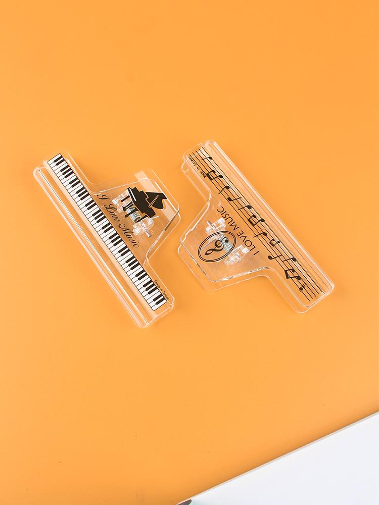 Clear High-Value Piano Note Music Storage Folder