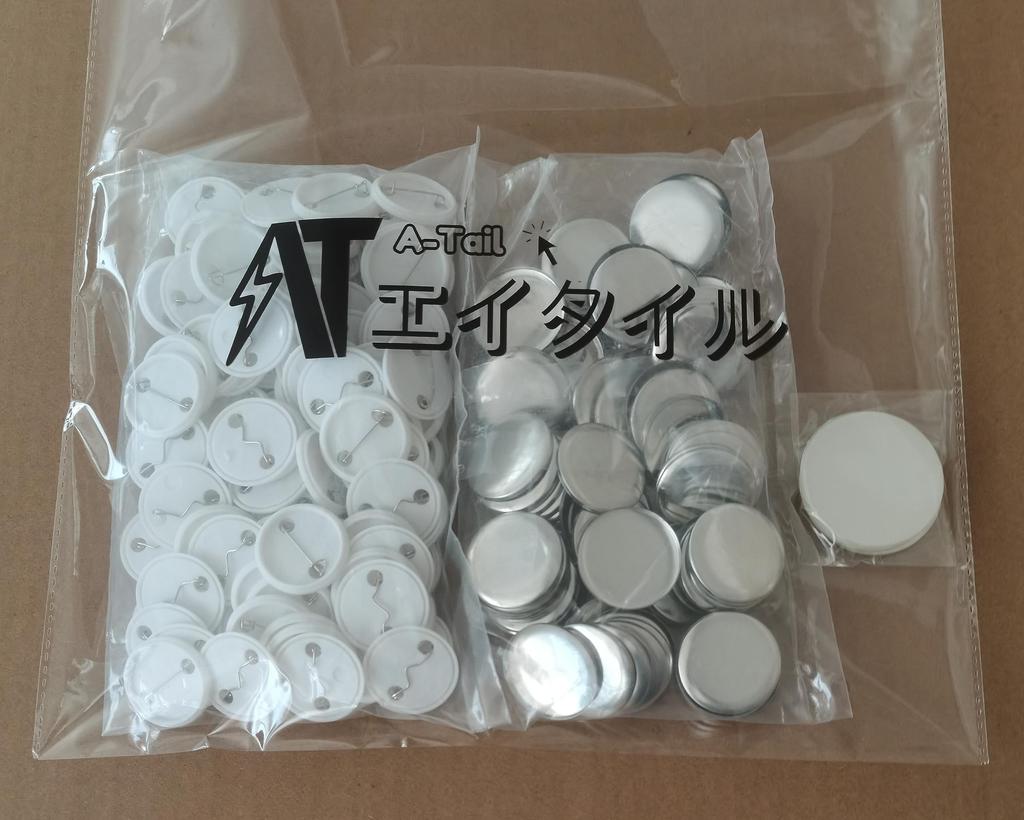 Eitile Odznak 32mm Odznak Stroj Díly Sada 100 Kusů