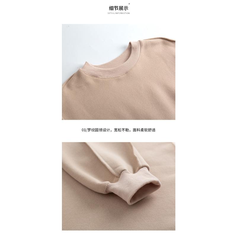 Cropped Fleece Long Sleeve Workout Yoga Sweatshirt For Women