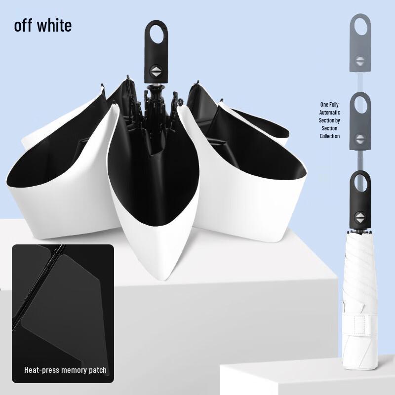 

Hanyou Automatic UV Protection Travel Umbrella