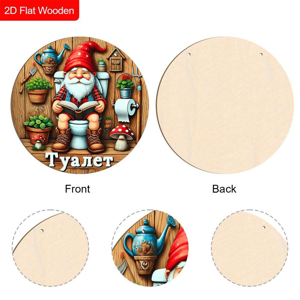 Wooden Hanging Decorative Sign, Toilet decoration,2D Flat Pendant,the Pattern Is a Dwarf Sitting On the Toilet Reading a Book,gift for a Friend