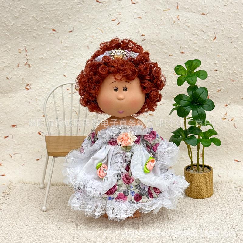 24cm Spanish Mia Potato Doll Dress-Up Set with Plush Outfit