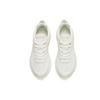 Anta Traveler GZ Slip Resistant Abrasion Resistant Low top Casual Shoes Women's White Green Brown 122328816-1