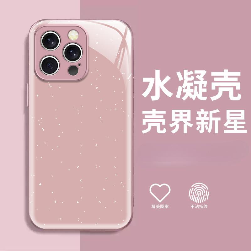 Epoxy glitter mobile phone case couple photo DIY personalized picture enterprise LOGO factory