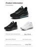 2025 Herren Air Cushion Höhenvergrößernde Frühling Sneaker - Atmungsaktiv, Trendig Vielseitige Laufschuhe