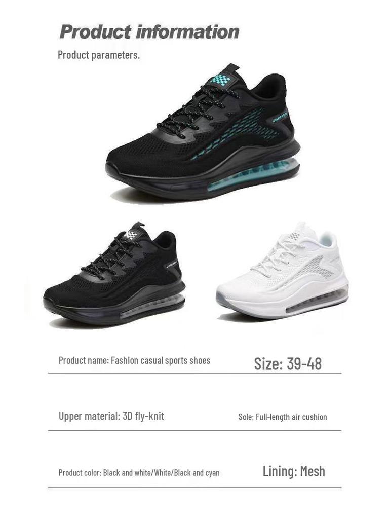 2025 Herren Air Cushion Höhenvergrößernde Frühling Sneaker - Atmungsaktiv, Trendig Vielseitige Laufschuhe