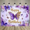 Dreamy Purple Butterfly Theme Backdrop – Child Birthday Party & Baby Shower Decor, Photography Banner for Photo Studio-Tapestry
