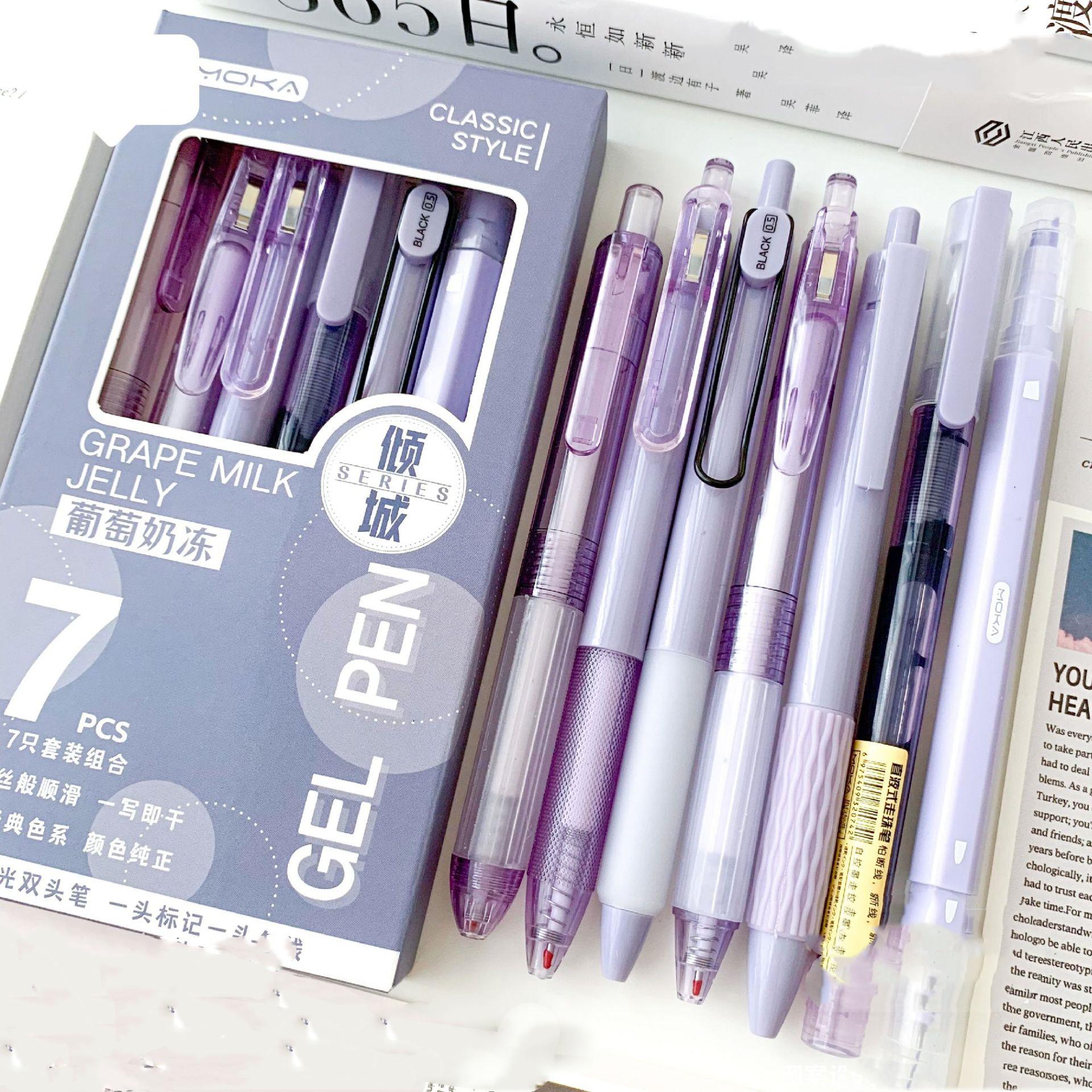 

7 шт. корейская модная гелевая ручка, простая белая прозрачная однотонная канцелярская гелевая ручка 0,5 мм, черные чернила, скрапбукинг, сухая быстрая ручка