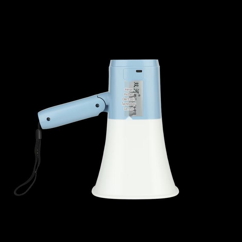 Shuanghe Portable Handheld Recording Megaphone SH-918