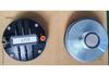 34.4mm Voice Coil Tweeter, 34-Core Speaker Driver with Thread, 90x15 Magnet.