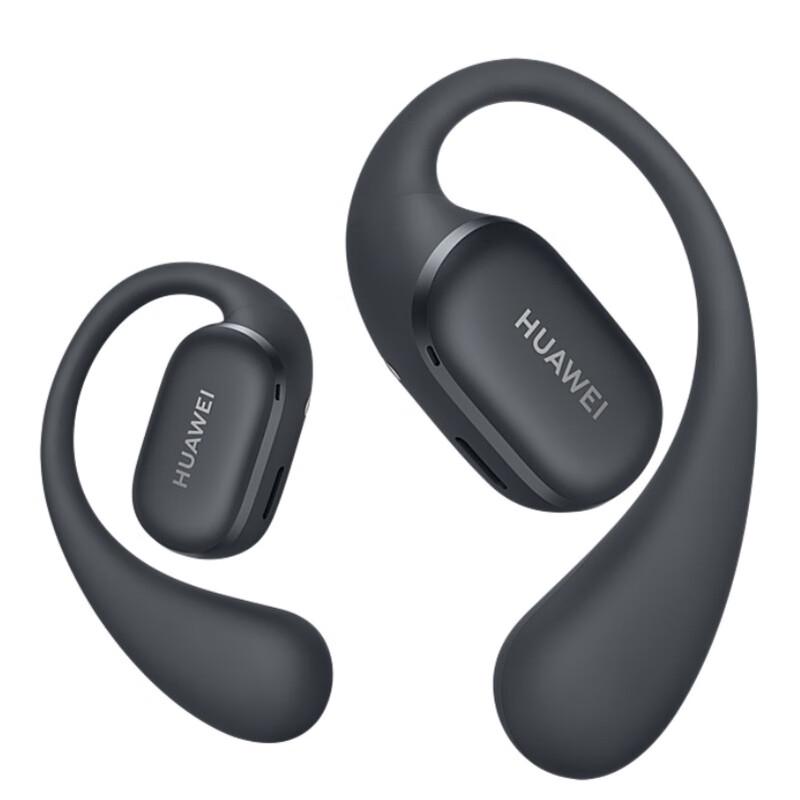 HUAWEI FreeArc Open-Ear Wireless Bluetooth Sports Earphones