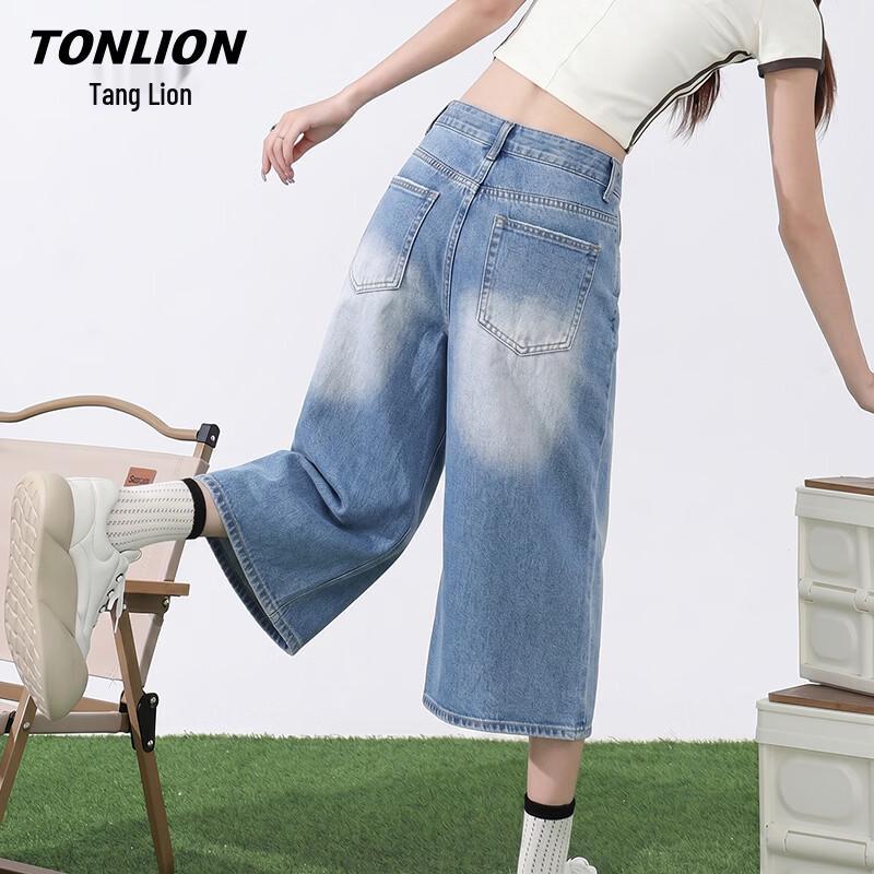 Женские капри-джинсы TonLion с широкими штанинами S