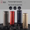 Xinuo Portable Insulated Travel Mug