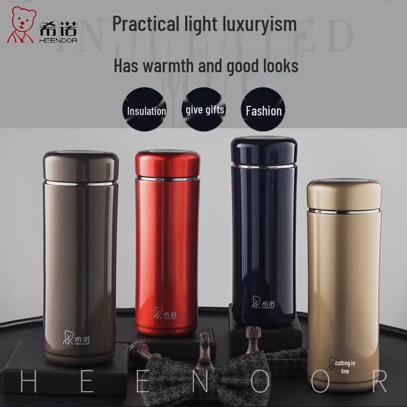 Xinuo Portable Insulated Travel Mug
