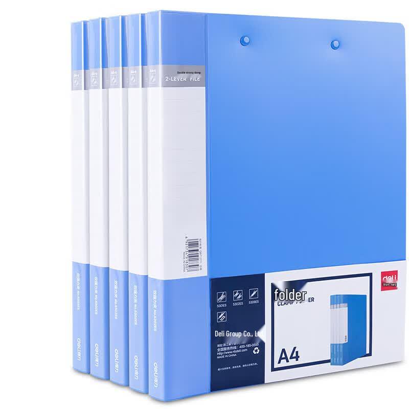 Deli A4 Metal Clip Hard Folder (5-Pack)