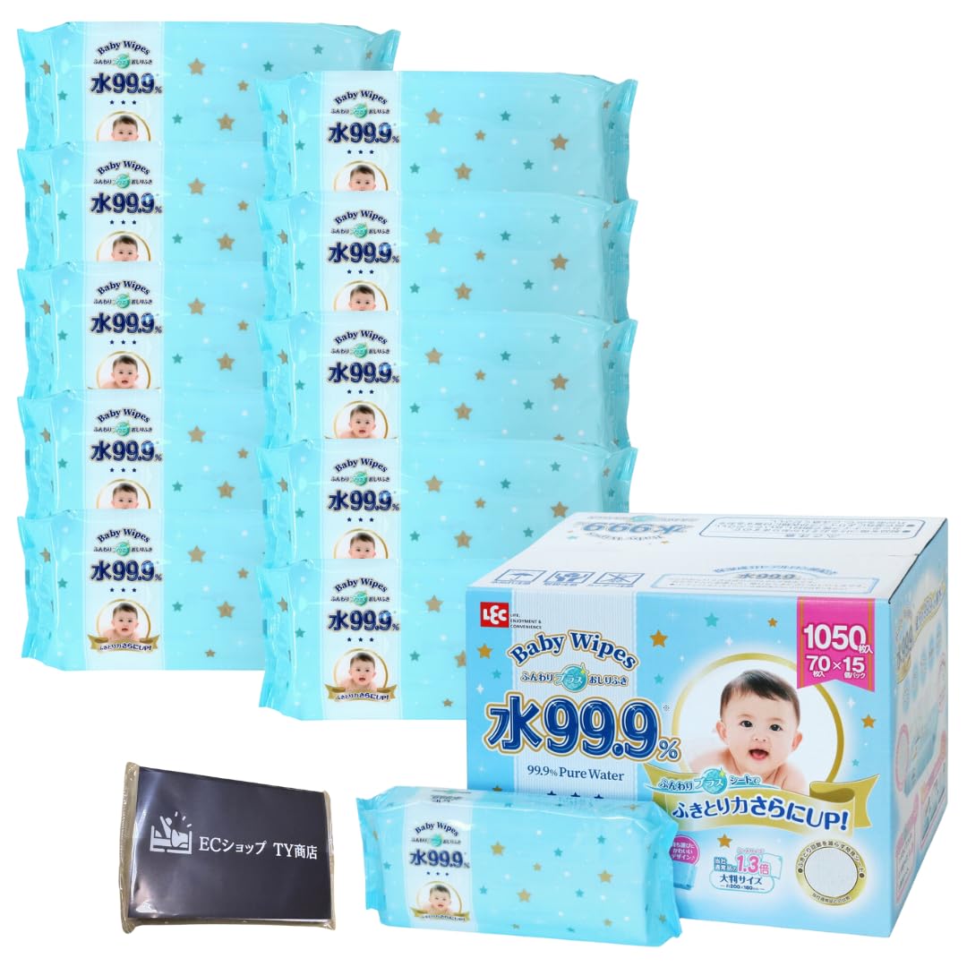 

Fluffy Plus Baby 70 Made in Moisturizing Hyaluronic 10 700 Wipes 99.9% Water, Wipes, Wipes, Additive-Free, Japan, Acid, Wipes,