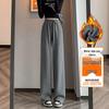 Women's Korean Style High Waist Wide Leg Sweatpants - Petite, Warm, Drape, Casual Sports Pants for Spring 2026