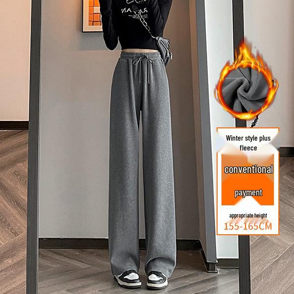Women's Korean Style High Waist Wide Leg Sweatpants - Petite, Warm, Drape, Casual Sports Pants for Spring 2026