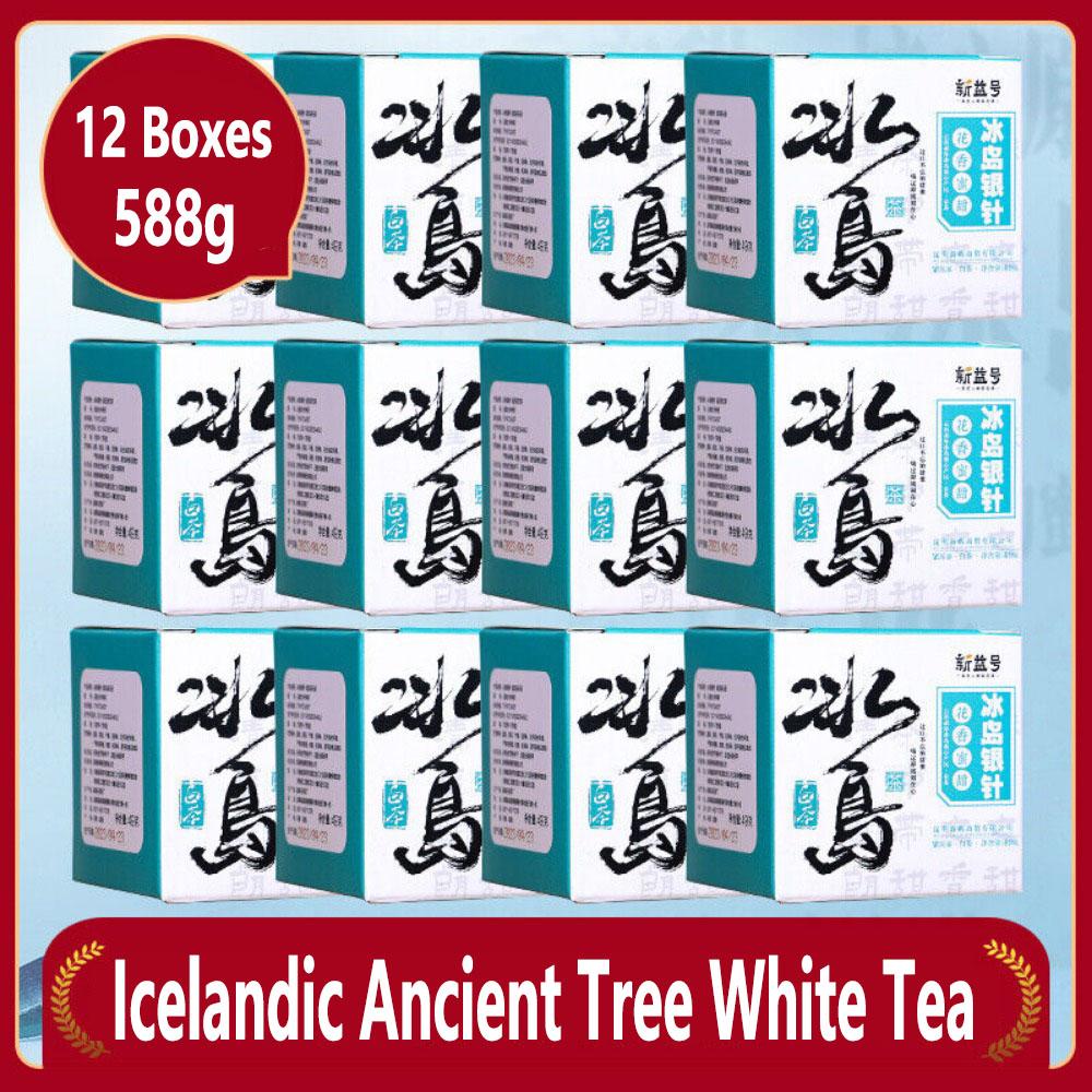 Icelandic Ancient Tree White Tea Pu'er Tea Raw Tea Yunnan Moonlight White Tea