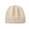 Pure Wool Autumn and Winter New Women's High-end Solid Color Wheat Ear Twisted Flower Outdoor Fashion Flanged Casual Knitted Hat