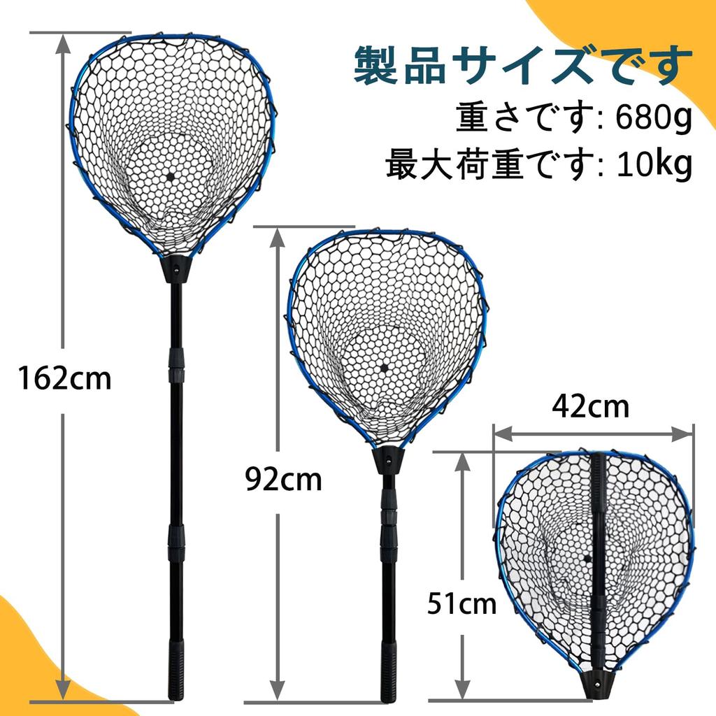 PRO FISHING Extendable Rubber Fishing Net Landing Net for Medium to Large Fish Lightweight Aluminum Body Portable Fishing Net Gasagasa Net Hexagonal
