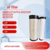 Mucheng Engine Air Filter