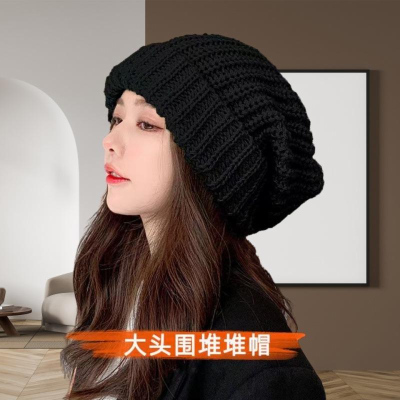 Winter stacking hat women's loose hat fashion warm cold hat versatile wool knitted hat