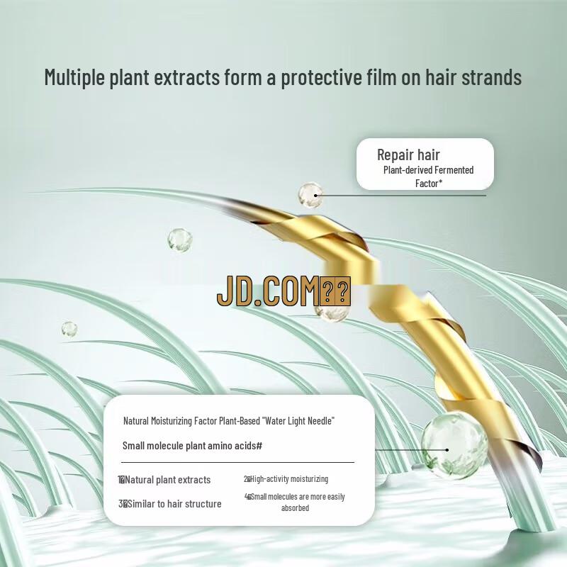 100-Year Runfa Aminosäure-Pflegeshampoo