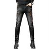 Herren Schwarze Bestickte Slim-Fit Jeans - Trendige, Schicke, Jugendliche Stretch-Hose