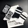 White Socks for Men's Basketball, Mid-calf, Thin, Sweat-absorbing and Breathable, Black Long Socks, High-waisted Sports