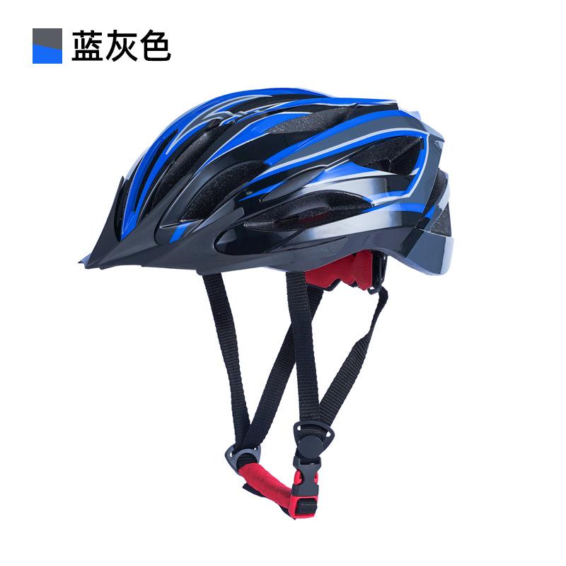 New Bicycle Helmets Men and Women Mountain Bike Riding Helmets Bicycle Road Bike Riding Helmets