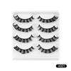 New Arrival D Curved Russian Curl False Eyelashes Chemical Fiber Eyelashes Thick Curl