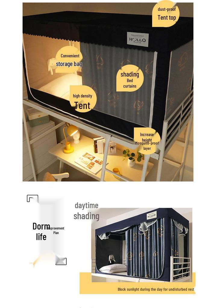 Blackout Mosquito Net & Bed Curtain for Student Dormitory Bunk Beds
