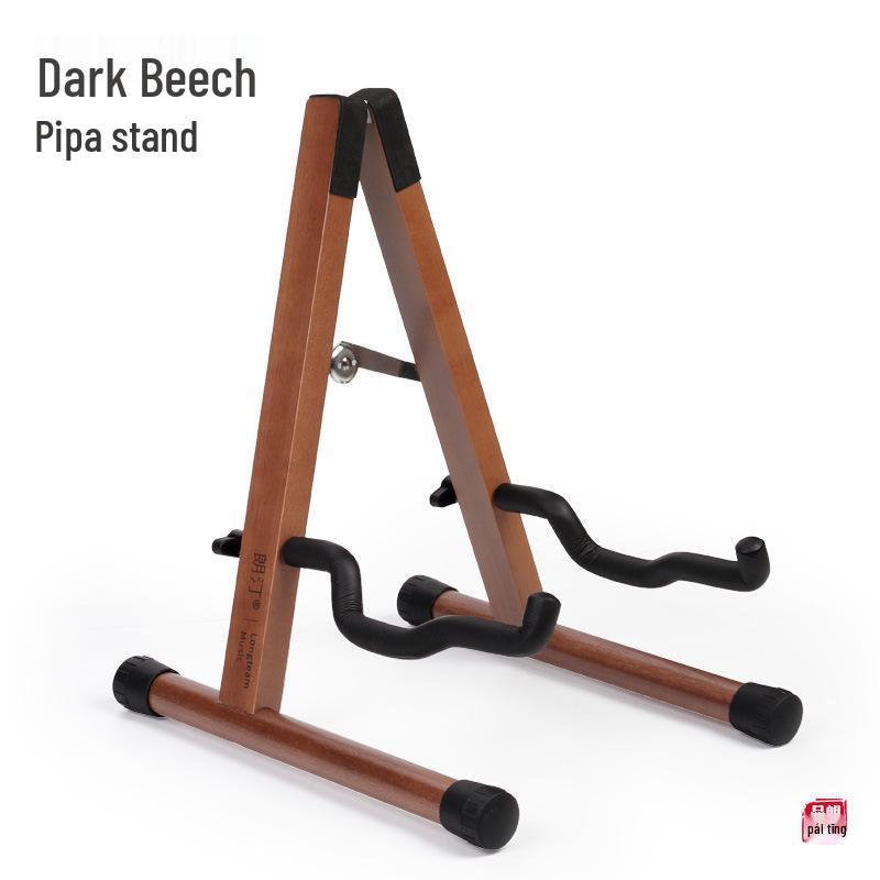 

Solid Wood Folding Stand for Pipa, Zhongruan, and Erhu Instruments