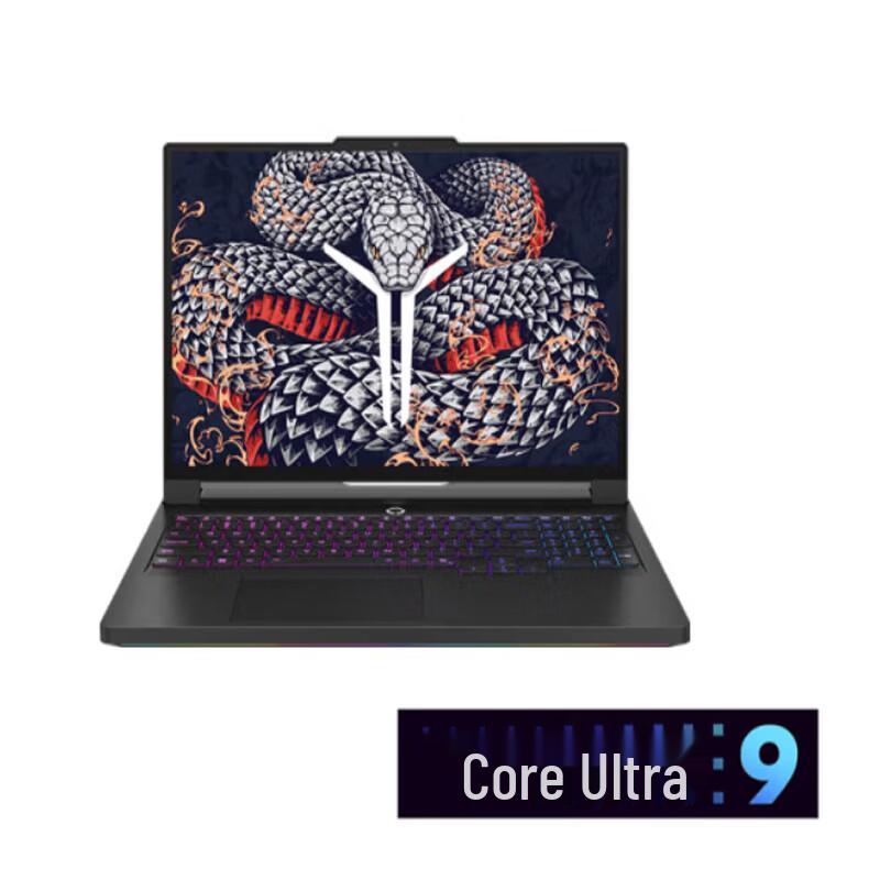 Lenovo Legion Y9000P AI Gaming Laptop (CN version)