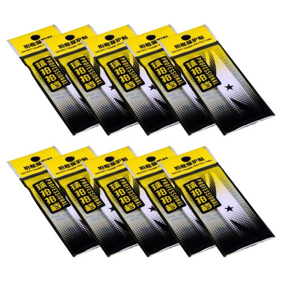 10Pcs Racket Protector Reusable Wear Resistant Faux Leather Good Toughness Racket Head Stickers