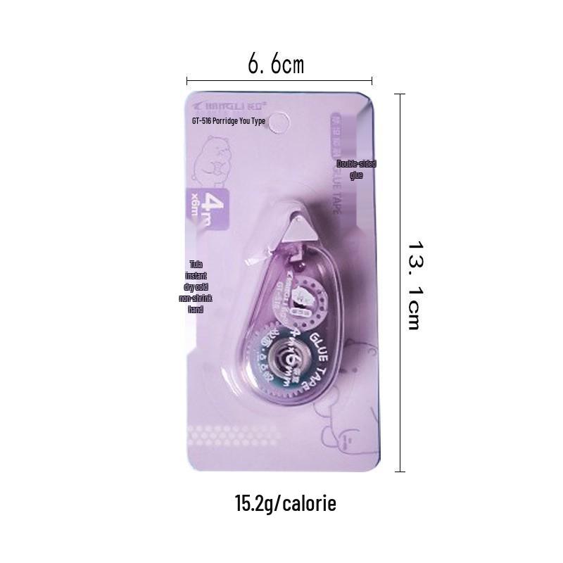 Longli Strong Dot Adhesive Removable Double-Sided Transparent Grid Tape for Scrapbooks