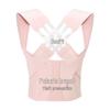 Unisex Anti-Hunchback Posture Corrector Belt