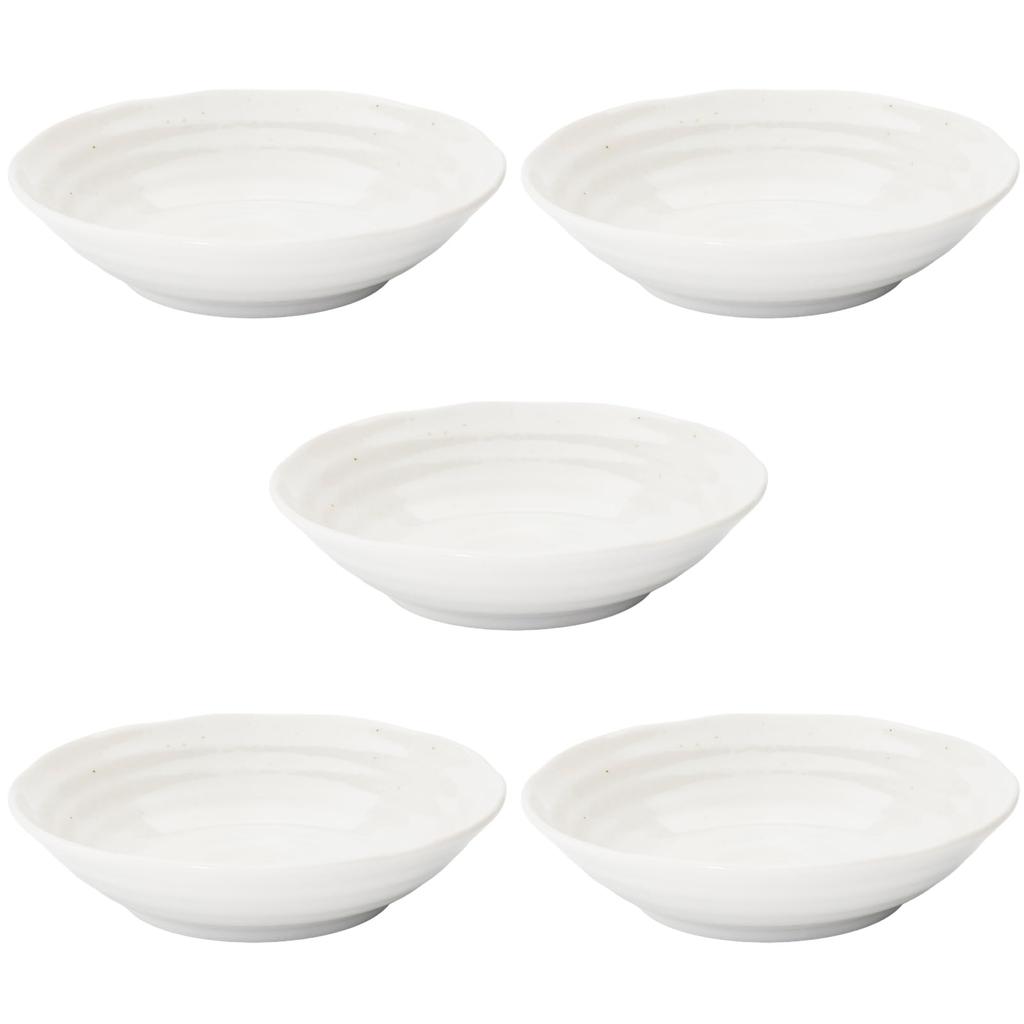Mino Ware Dinnerware Set of 5 and Small 17cm Microwave and Dishwasher Made in Product Number 564639 "Konhiki Glaze" (Small, Medium, Bowls, Approx.