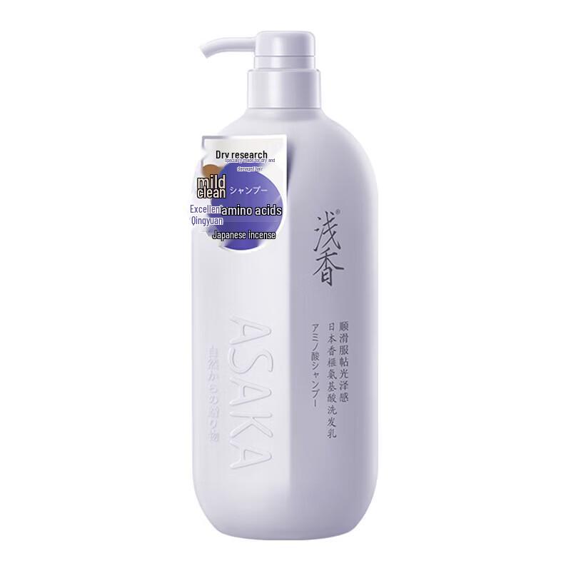 ASAKA Amino Acid Shampoo