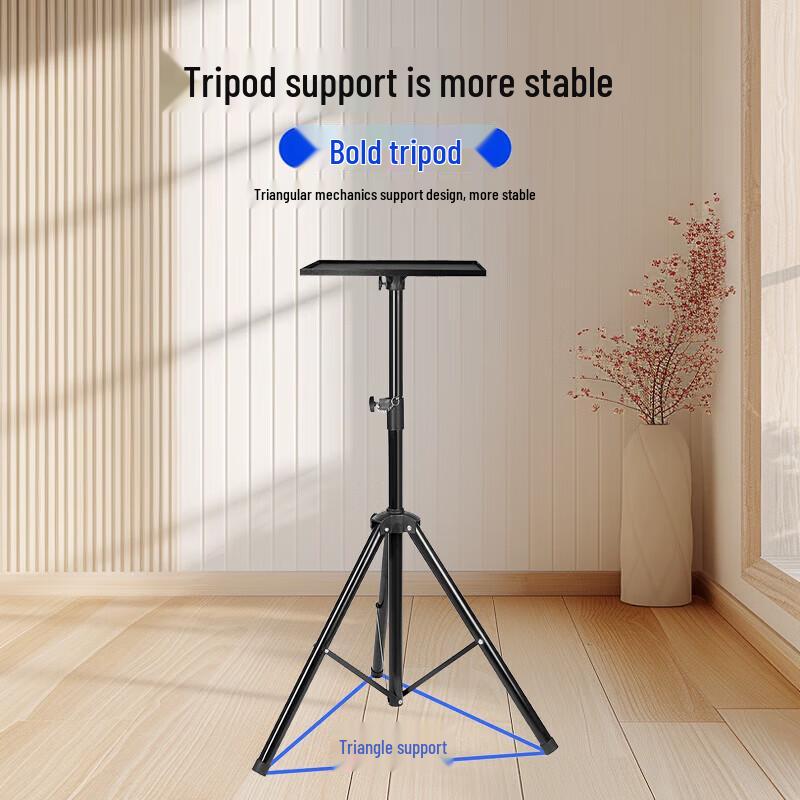 Zhiying Ret Retractable Projector Floor Stand with Tray