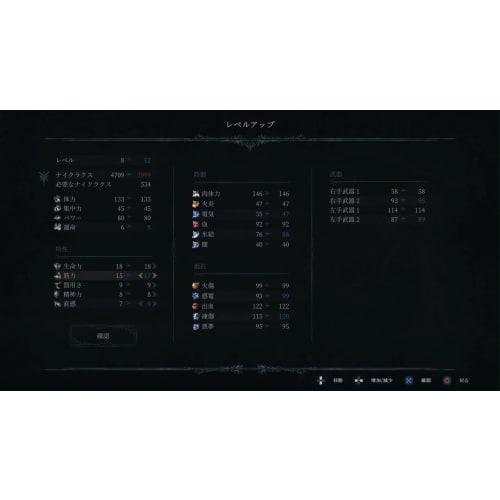 the last faith: the nycrux edition -switch [bonus] soft cover art book, original soundtrack cd, 5 postcards set included