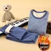 Kids' Thermal Underwear Set: Fleece-Lined, Thickened, Striped Pajamas - Boys' Autumn/Winter, Girls' Cozy Top & Pants, Two-Piece Set