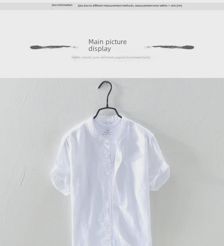 Men's Short-Sleeve Stand Collar White Linen Shirt, Casual Loose Fit, Lightweight Summer Cotton.
