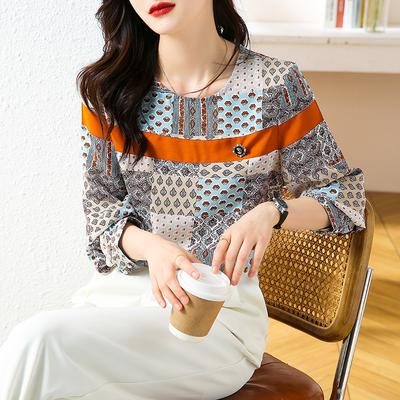 Spring and Autumn Loose Shirt Korean Style Shirt Women's Style Shirt