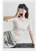 Women's Summer Slimming Stand-Up Collar T-Shirt - Short/Mid Sleeve