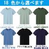Sumery Su Men's Casual Short Sleeve T-Shirt, 100% Cotton, for Everyday Wear and Travel, Available in 18 Solid Colors (Black)