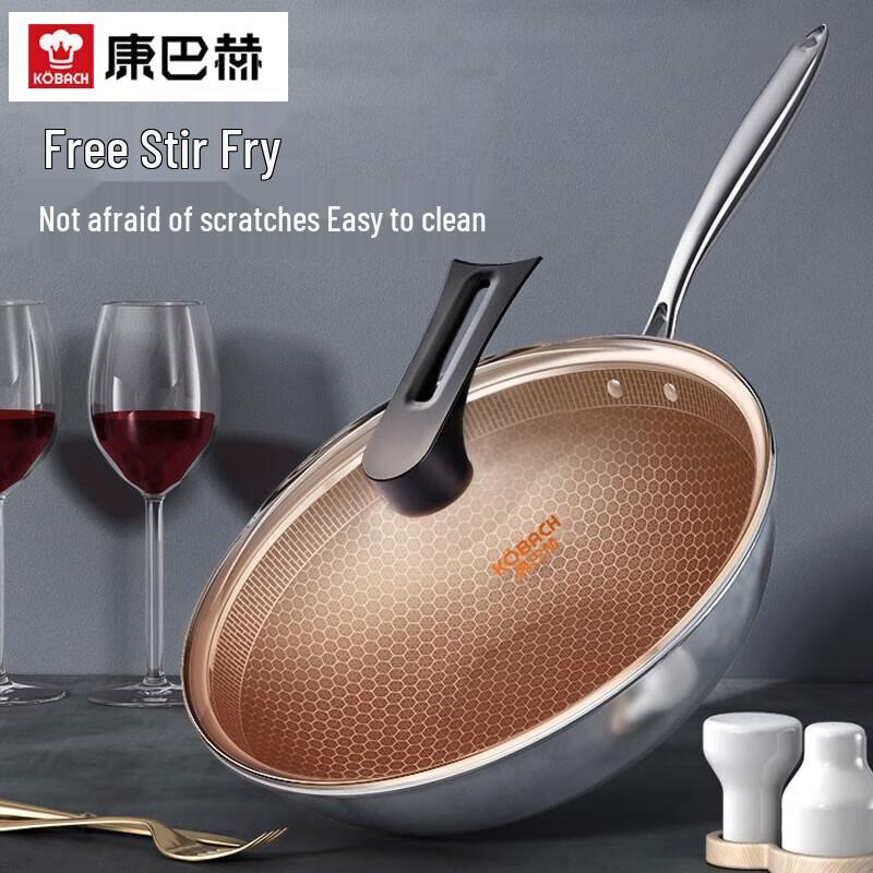 KOBACH 304 Stainless Steel Honeycomb Nonstick Wok