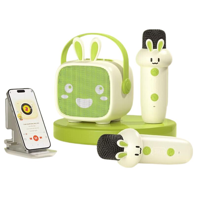 Haomuren D5 Kids Bluetooth Karaoke Microphone & Speaker