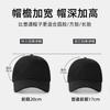Large sun protection hat baseball cap casual cap sun protection hat women's summer UV protection sun hat cover face